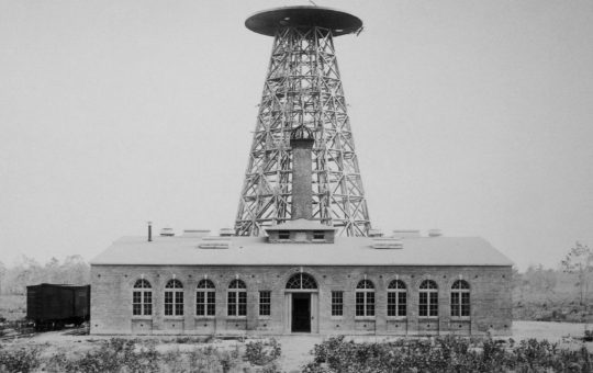 Последња Теслина лабораторија: Пола века борбе да се сачува визија човека будућности