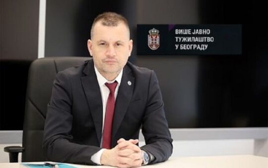 београду