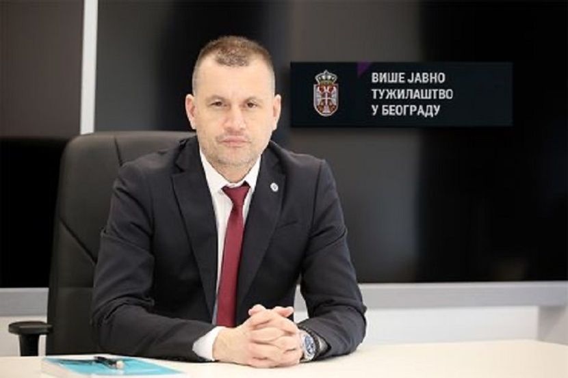 београду