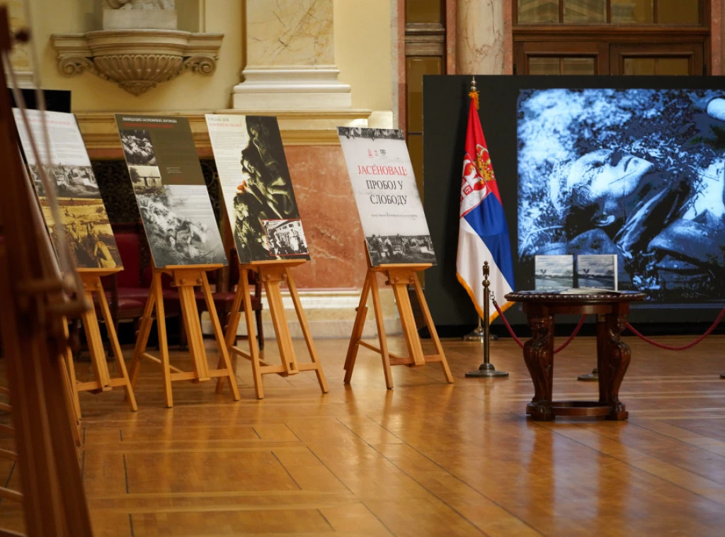 343790_izlozba-skupstina-muzej_f
