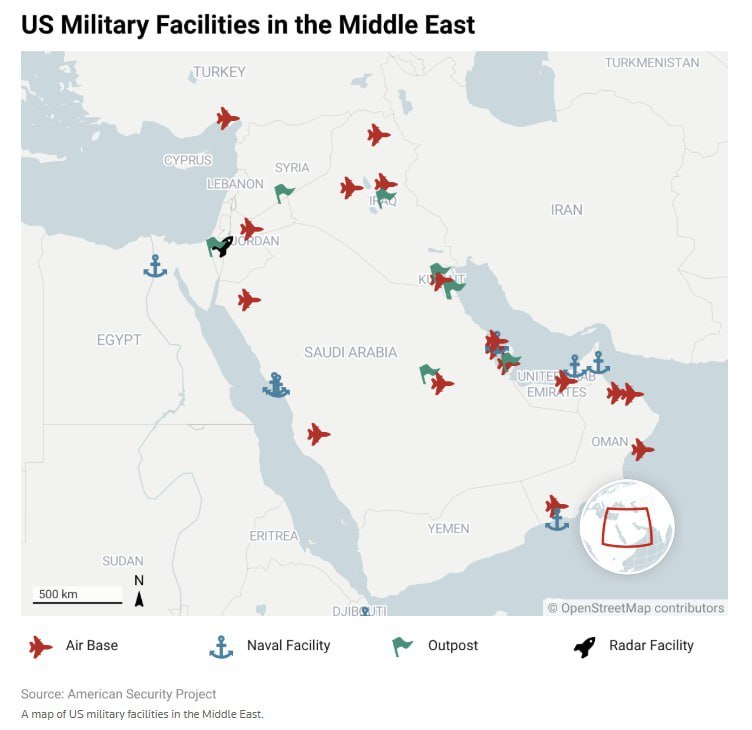 ирана