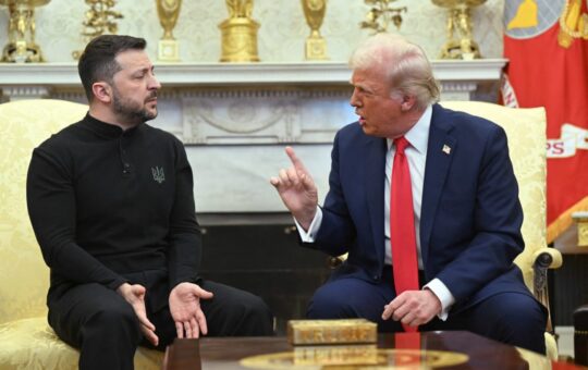 трамп