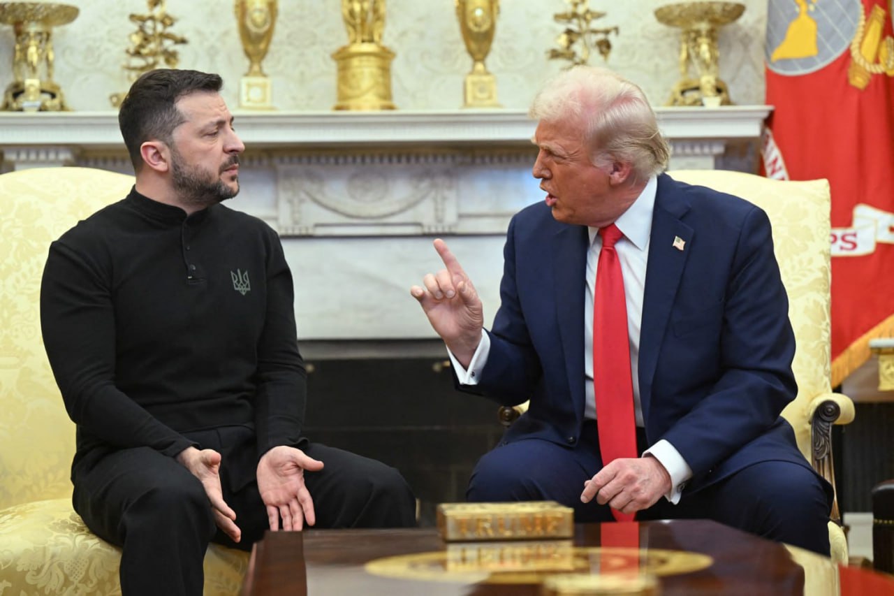 трамп