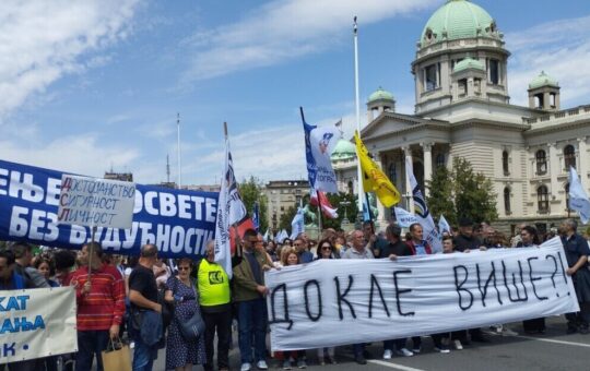 Српско школство у 2025: Најтурбулентнија година за образовни систем, обележиле је блокаде и поделе