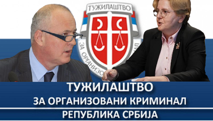 Без наслова