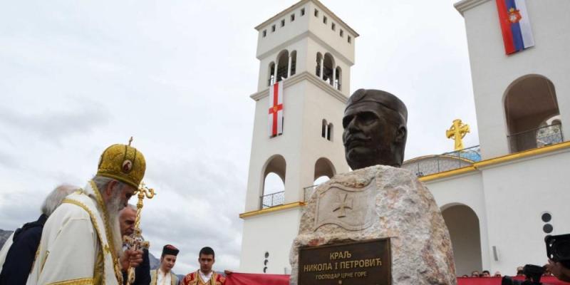 Биста краља Николе у Бару