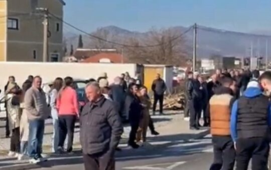 блокада Подгорица