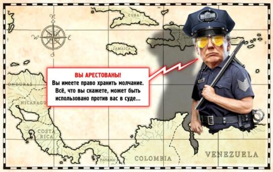 COP-02