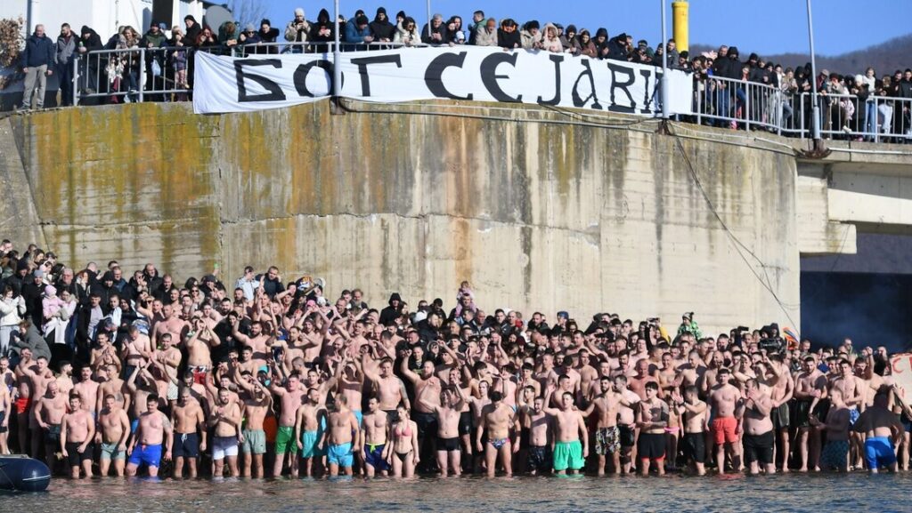 Газиводе Богојављење