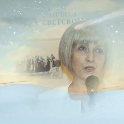 гордана Јовић Стојковска