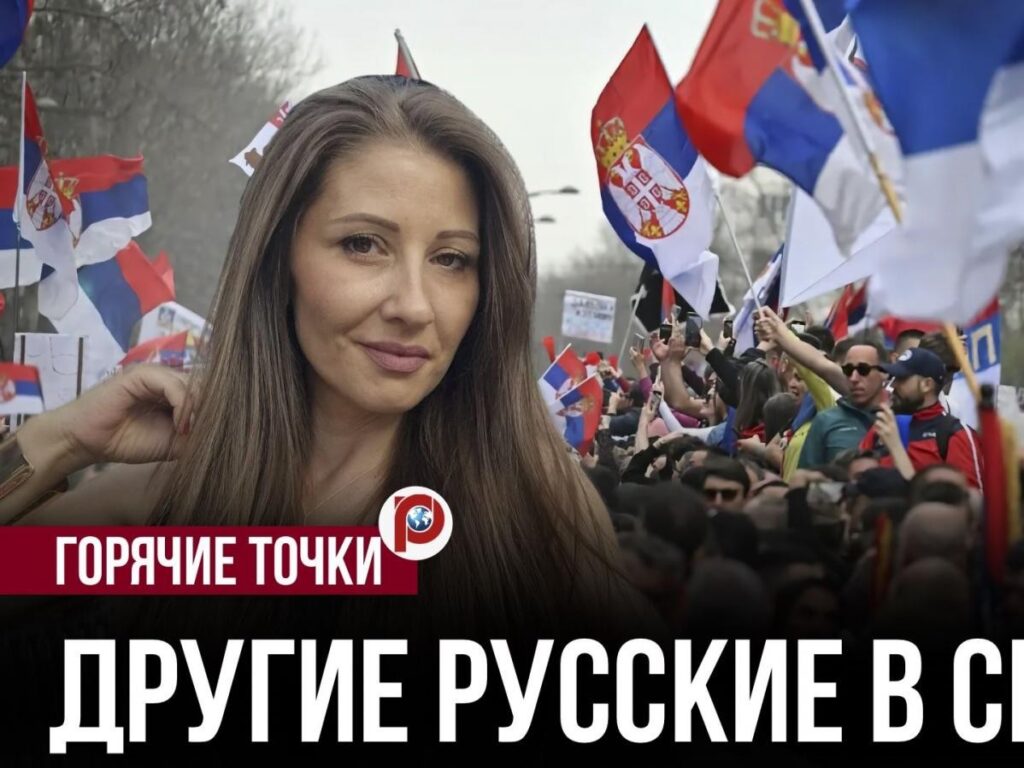 веизовић је