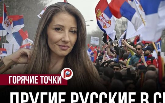 веизовић је