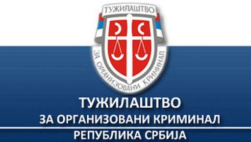 ЈТОК