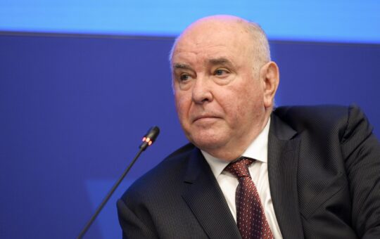Карасин