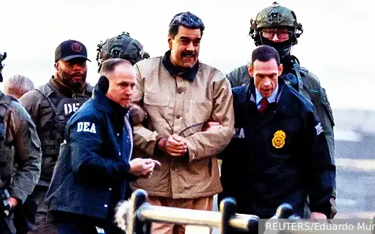 мадуро сад