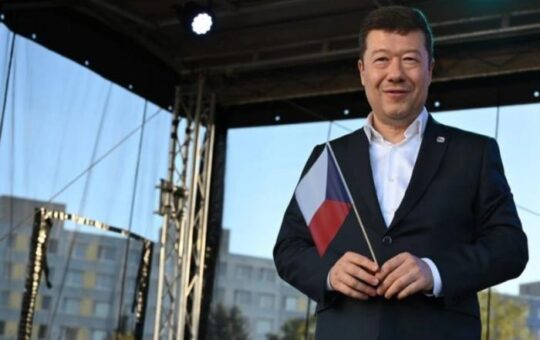 Окамура