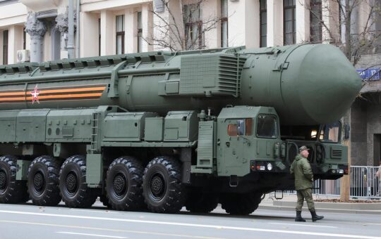 орешник