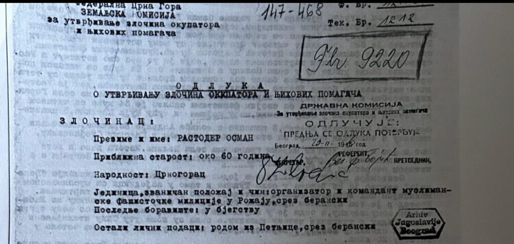 Осман Растодер