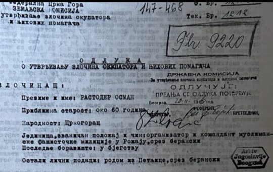 Осман Растодер