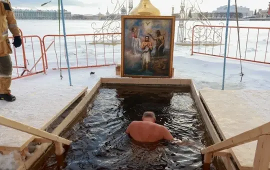 Пливање за крст часни