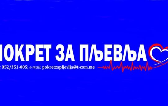 Покрет за Пљевља