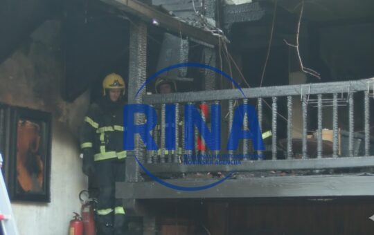 пожар мешихат ИЗ у Новом Пазару