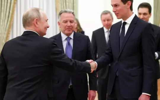 Састанак Путин Виткоф
