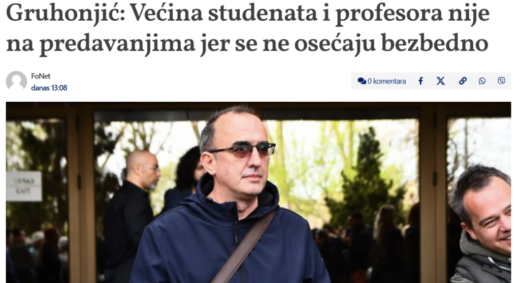 Фото: Принтскрин