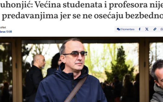 Фото: Принтскрин