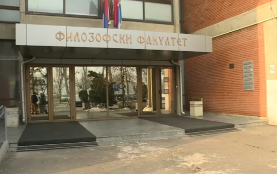 Фото: Принтскрин