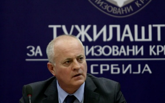 дану