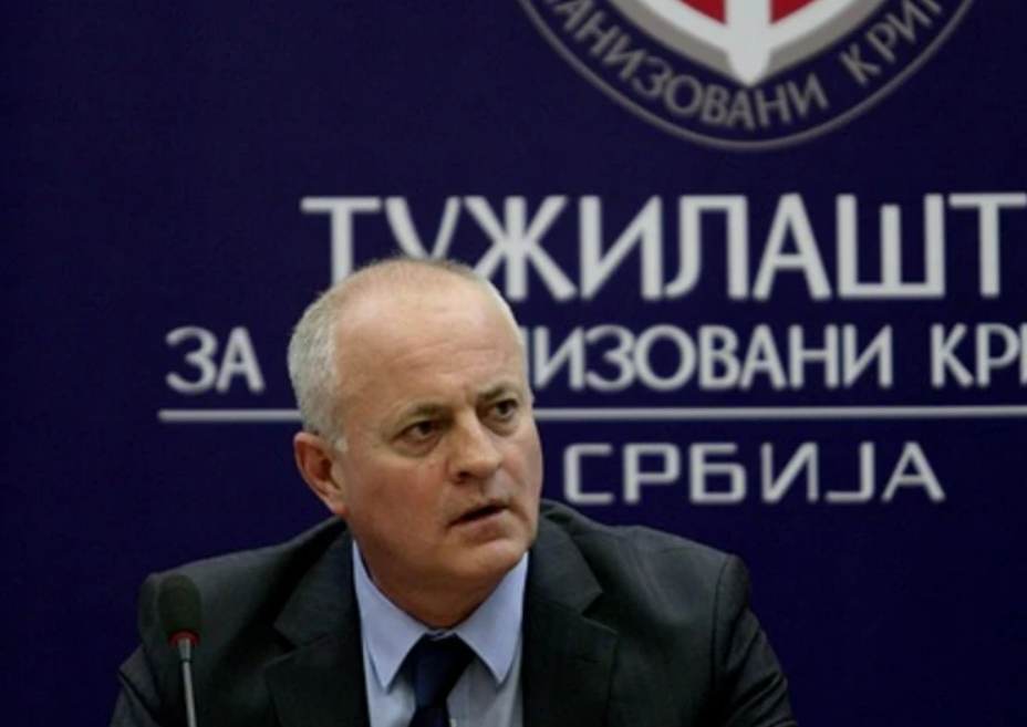дану