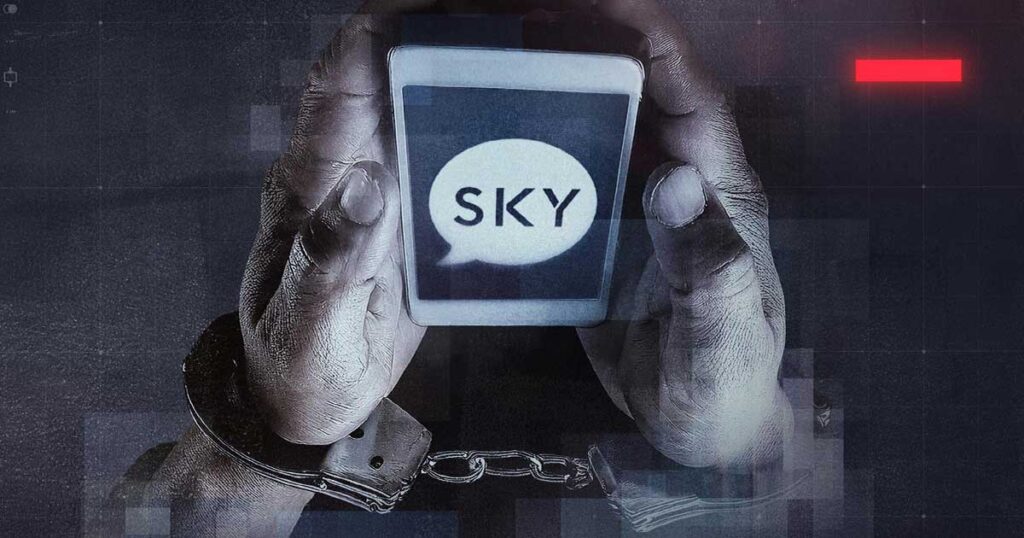 Sky-app-messages