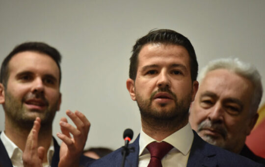 Спајић Милатовић