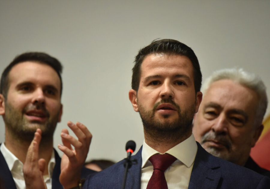Спајић Милатовић
