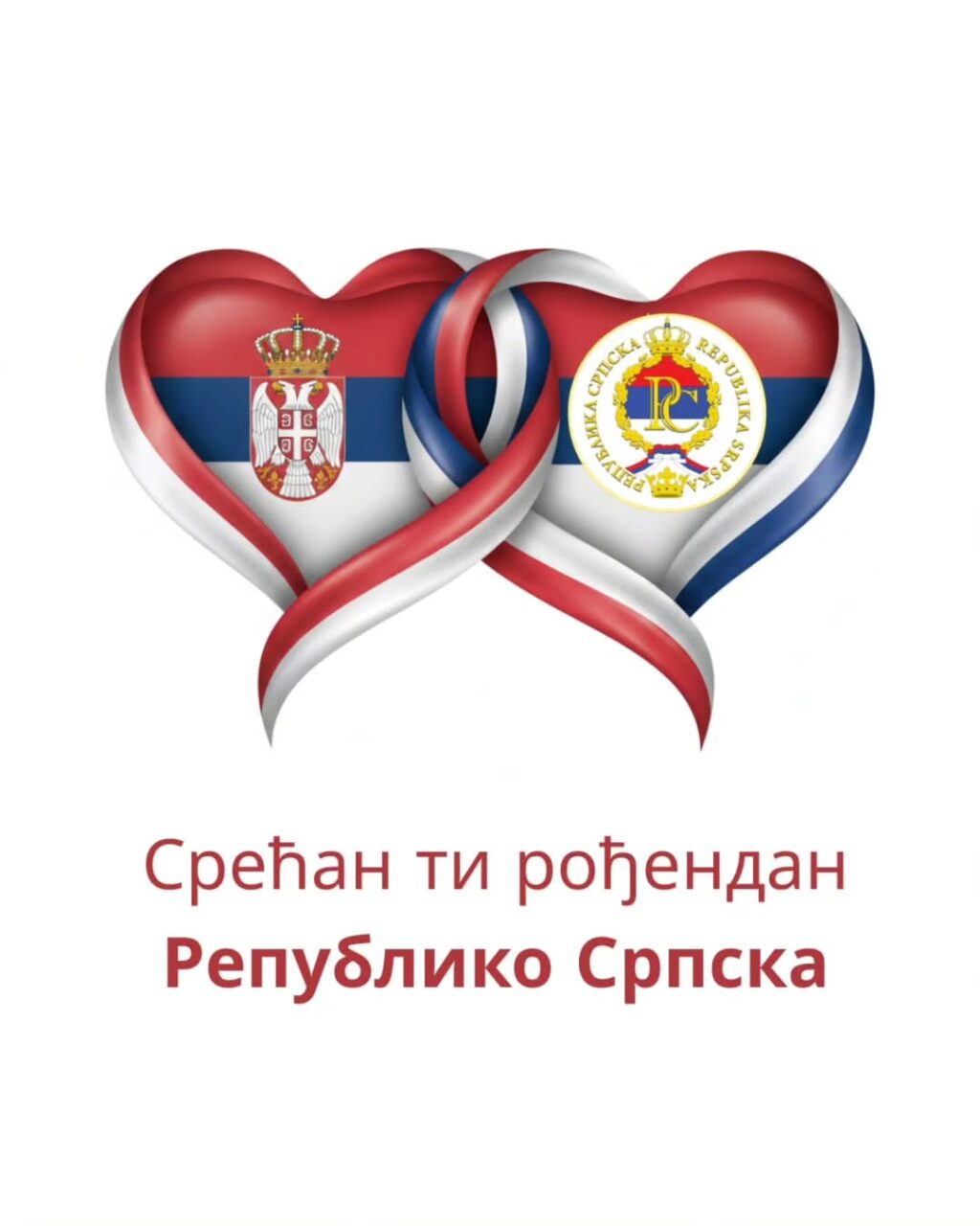 Svim građanima Republike Srpske čestitam 34 godine postojanja i borbe za očuvanje srpskog imena