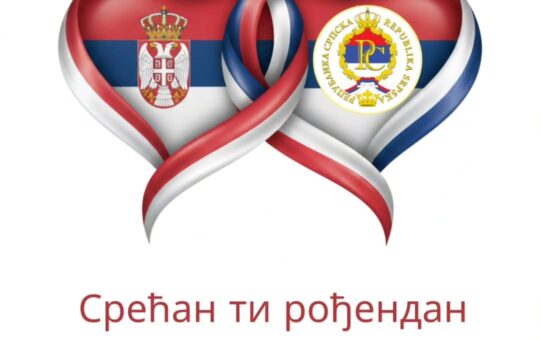 Svim građanima Republike Srpske čestitam 34 godine postojanja i borbe za očuvanje srpskog imena