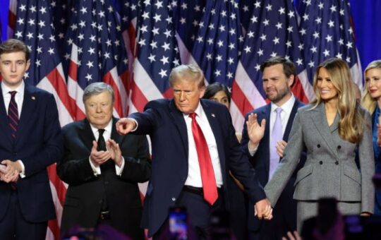 трамп и соратники