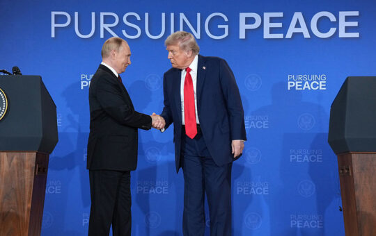 Трамп Путин
