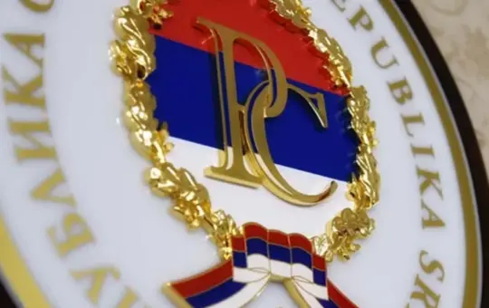 Влада Р.Српске