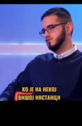 блокадер