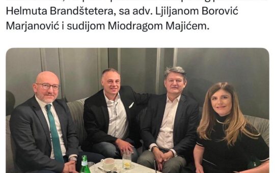 кавчић