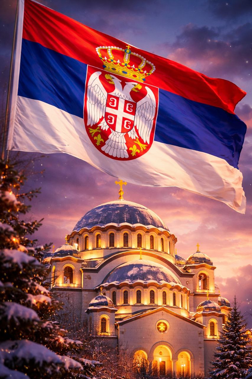 Застава Србије