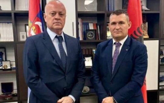 је, како