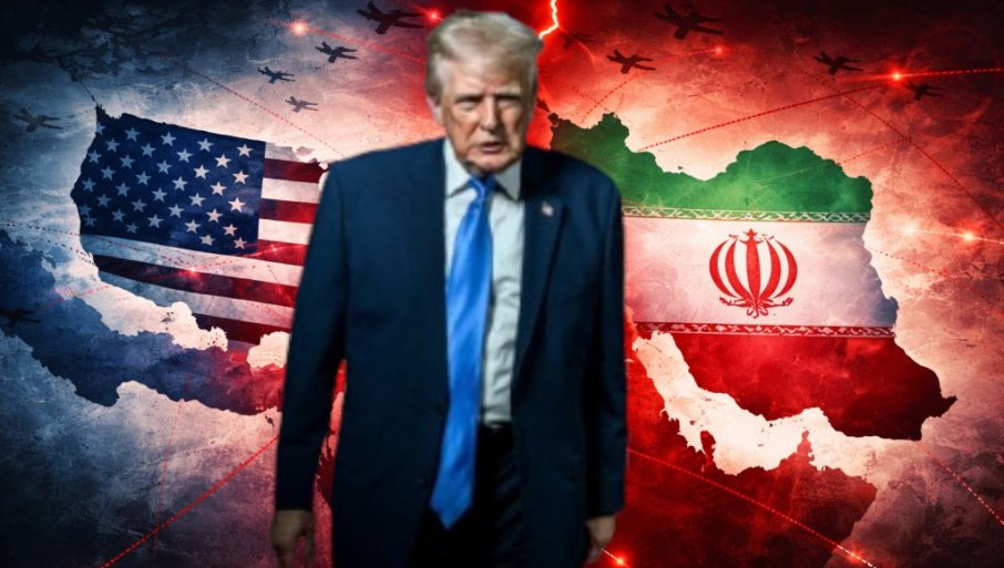 ТРАМП