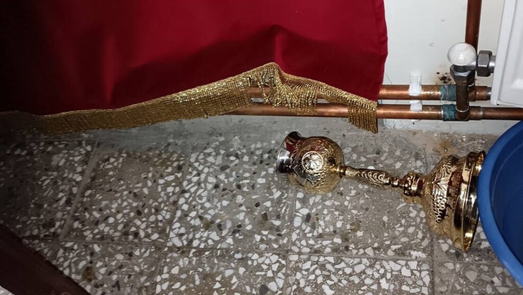 Србија