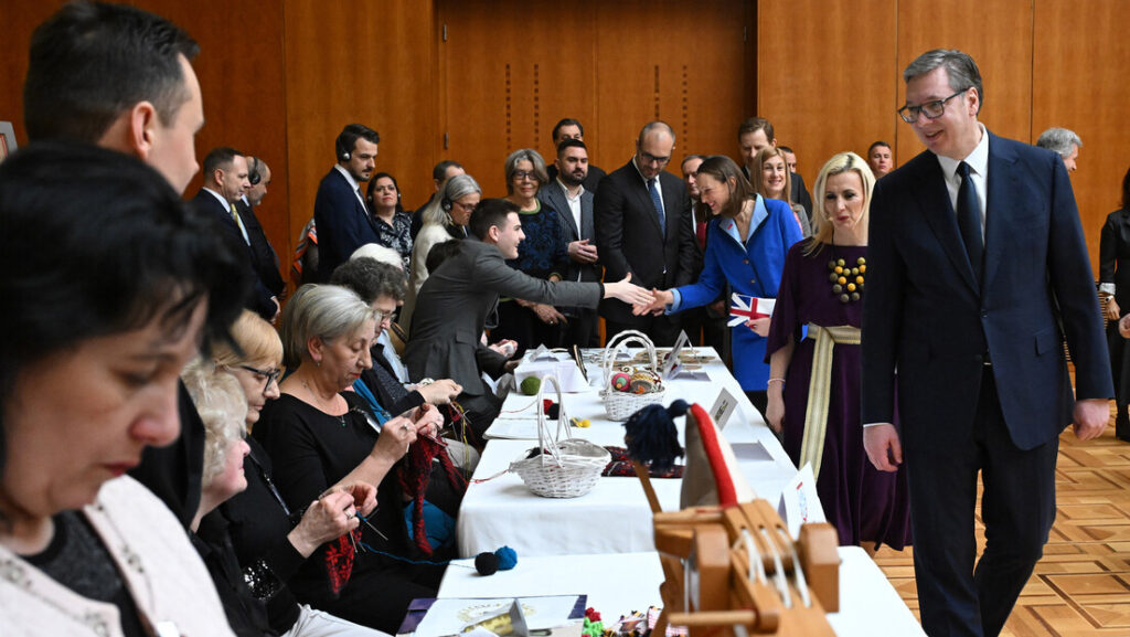 Србија