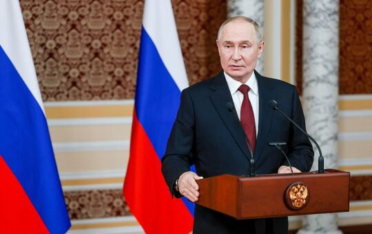 Путин