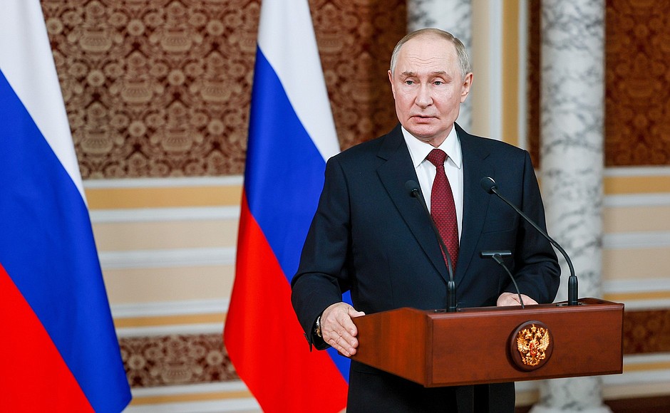 Путин