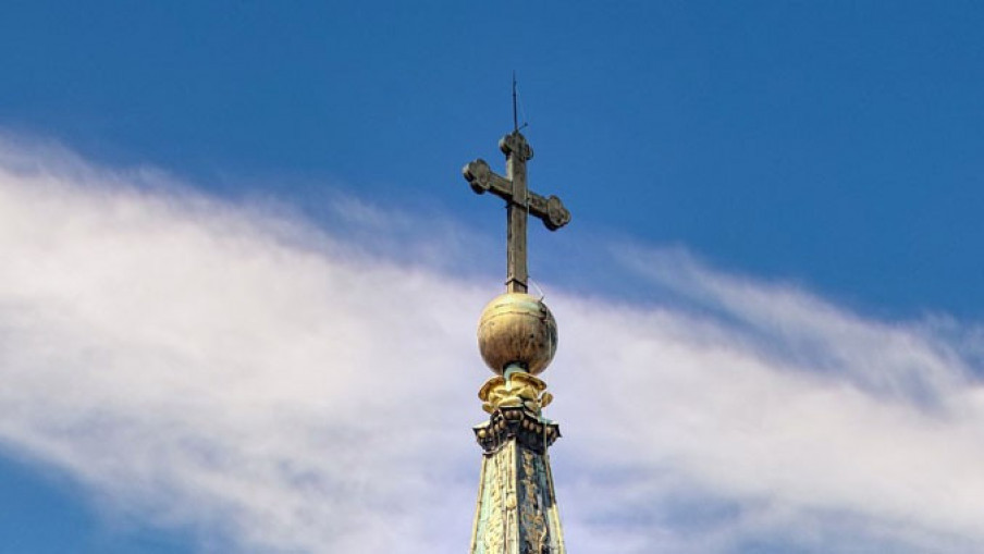 СЦП